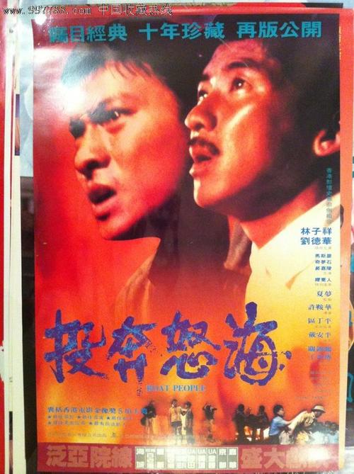 定制摩洛哥ID